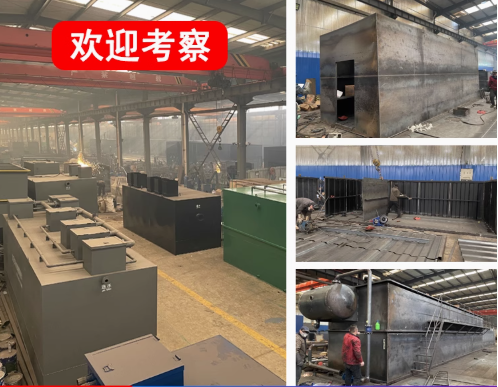 金口河嘉源通环保：专注污水治理，定制化设备解决全场景需求
